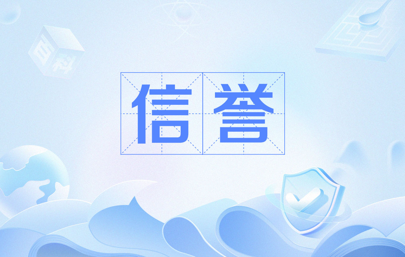 如何搭建一个搜索引擎蜘蛛池